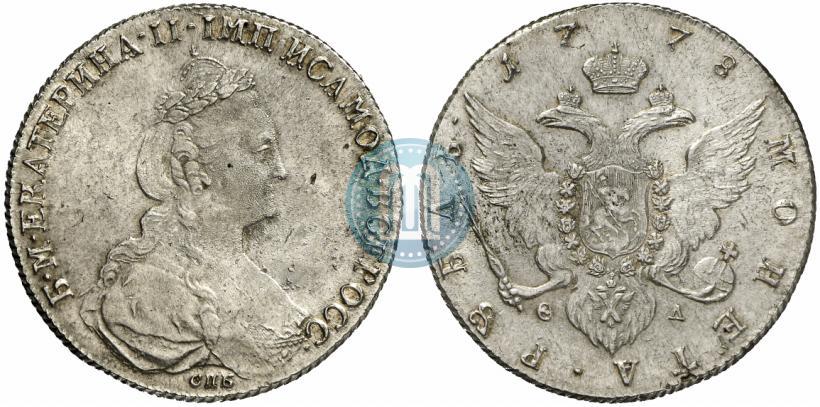 Фото 1 рубль 1778 года СПБ-ФЛ 