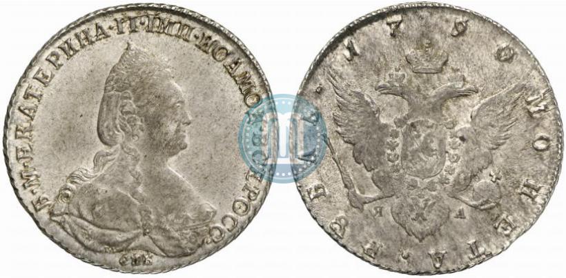Picture 1 rouble 1790 year СПБ-ЯА 