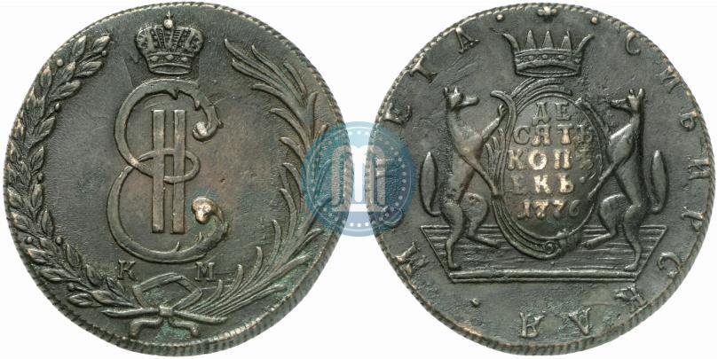 Picture 10 kopecks 1776 year КМ 