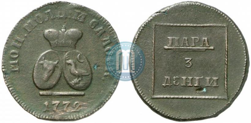 Фото Пара - 3 денги 1772 года  
