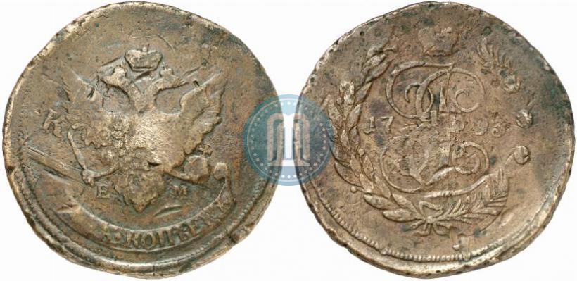 Фото 5 копеек 1793 года ЕМ "Павловский перечекан"
