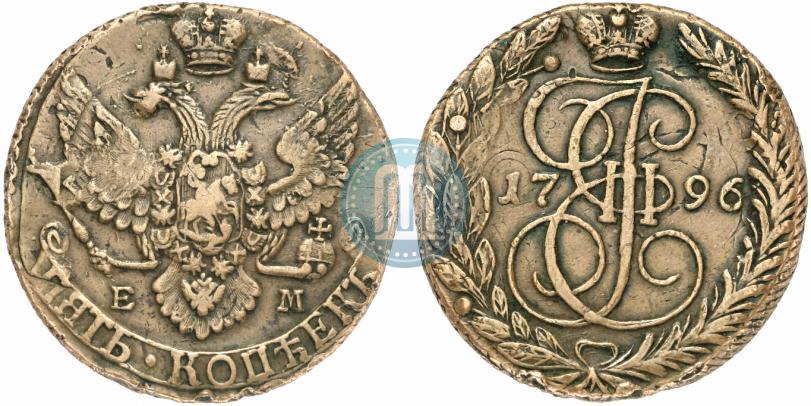 Picture 5 kopecks 1796 year ЕМ "Paul's restrike"