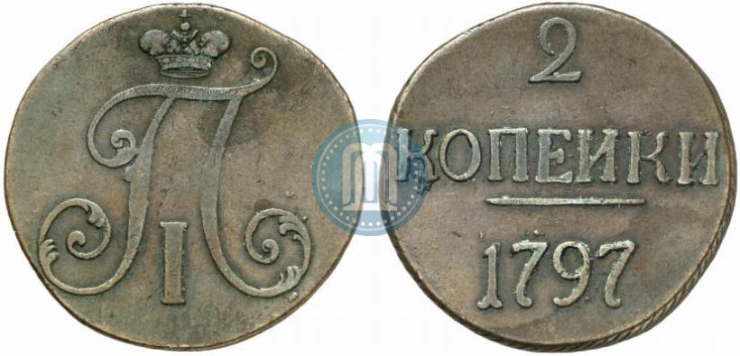 Фото 2 копейки 1797 года  
