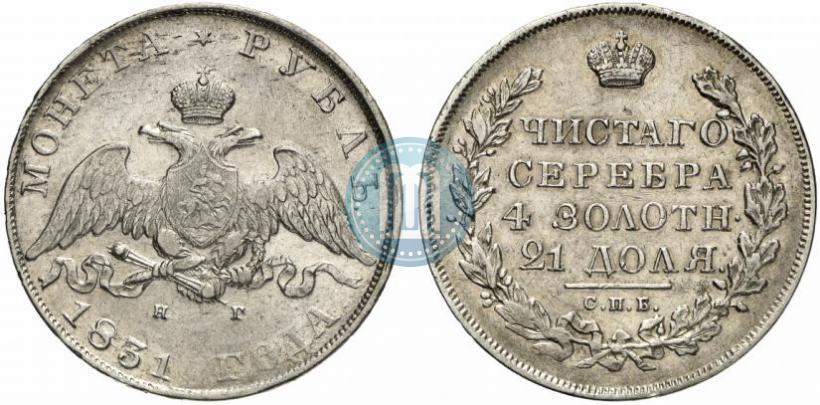 Picture 1 rouble 1831 year СПБ-НГ 