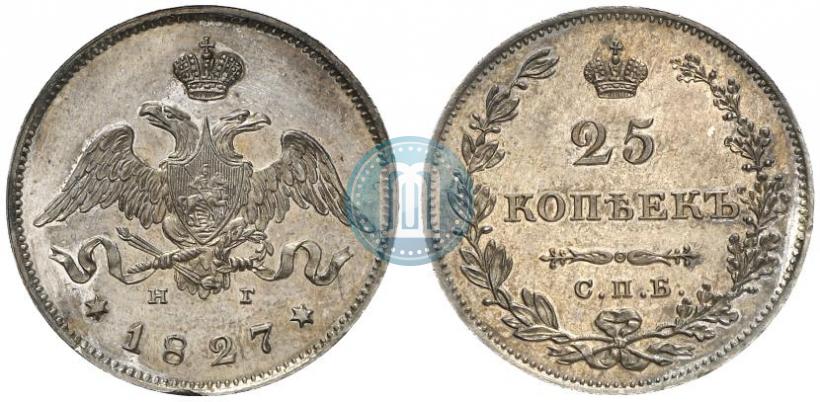 Picture 25 kopecks 1827 year СПБ-НГ 