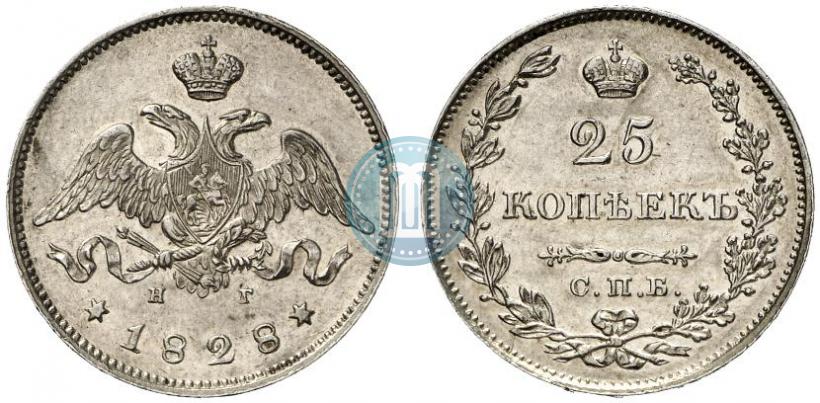 Picture 25 kopecks 1828 year СПБ-НГ 