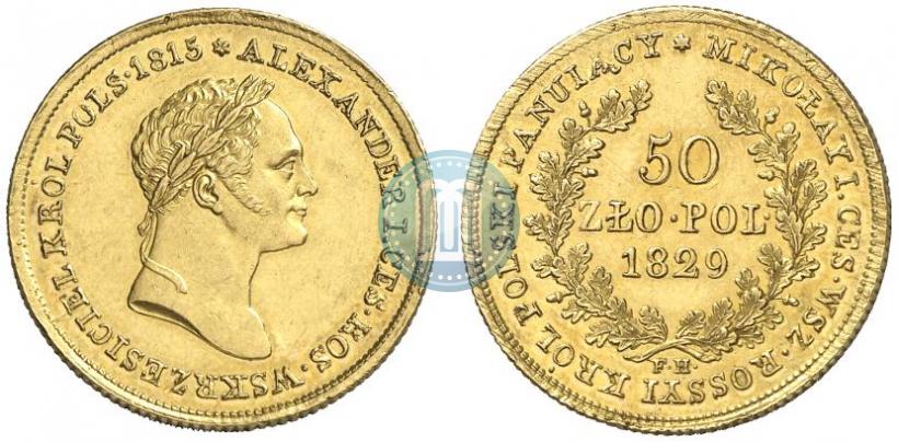 Picture 50 złotych 1829 year FH 