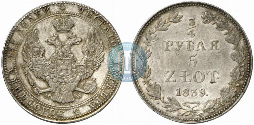Picture 3/4 roubles - 5 złotych 1839 year MW 