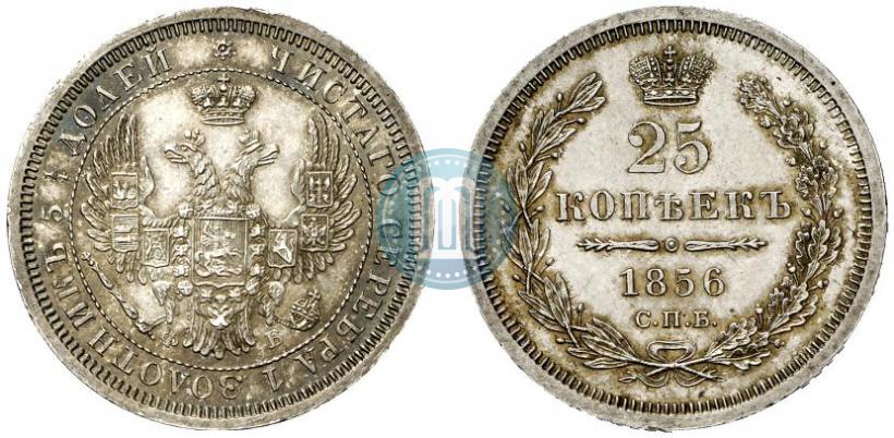 Picture 25 kopecks 1856 year СПБ-ФБ 