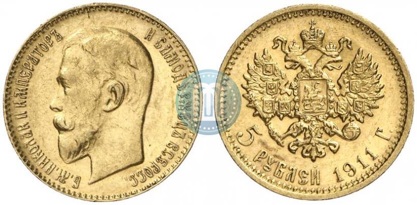 Picture 5 roubles 1911 year (ЭБ) 