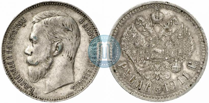 Фото 1 рубль 1911 года (ЭБ) 