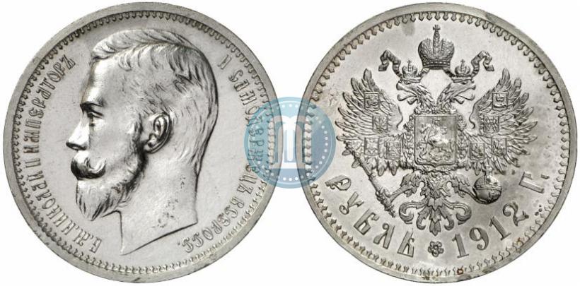 Picture 1 rouble 1912 year (ЭБ) 