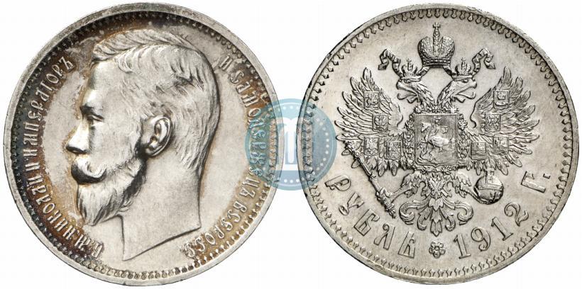 Picture 1 rouble 1912 year (ЭБ) 
