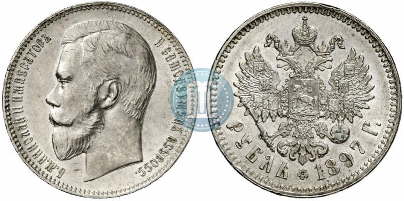 Picture 1 rouble 1897 year (**) 