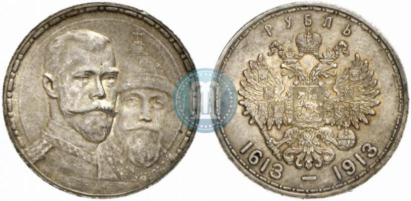 Picture 1 rouble 1913 year (ВС) "In commemoration of tercentenary of Romanov's dynasty"
