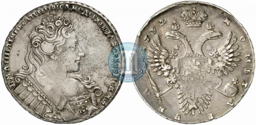Picture 1 rouble 1732 year  