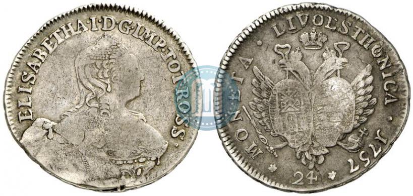 Picture 24 kopecks 1757 year  "For Livonia"