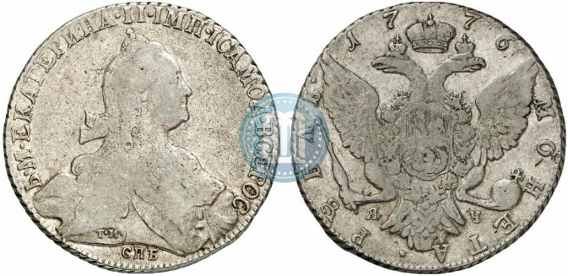 Picture 1 rouble 1776 year СПБ-ЯЧ 