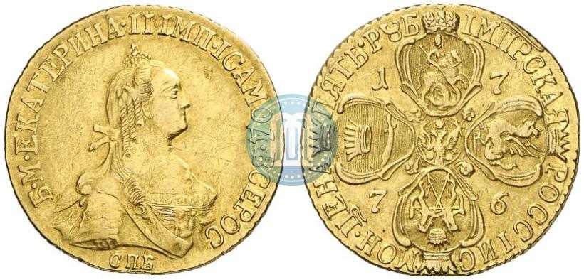 Фото 5 рублей 1776 года СПБ 