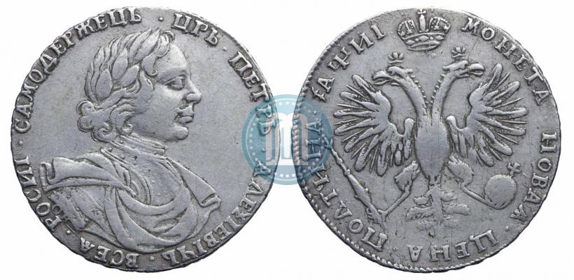 Фото Полтина 1718 года OK-L 