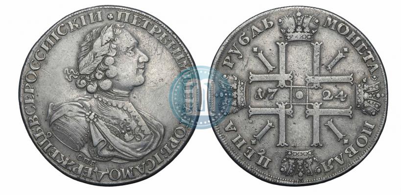 Фото 1 рубль 1724 года СПБ "Солнечный, в латах"