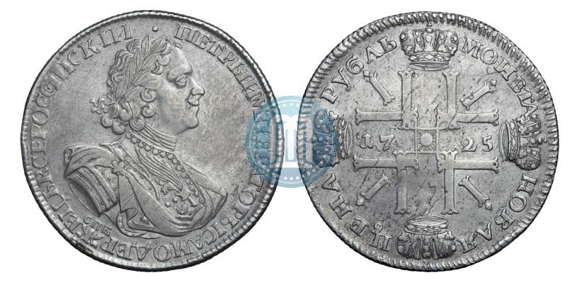 Picture 1 rouble 1725 year СПБ "Sun rouble, portrait in armour"