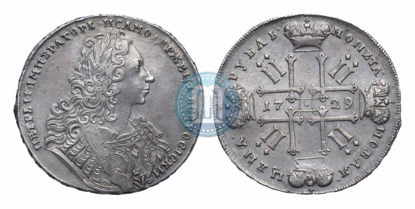 Picture 1 rouble 1729 year  "Type of 1729"