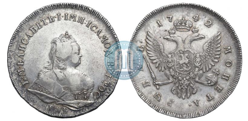 Picture 1 rouble 1742 year СПБ 