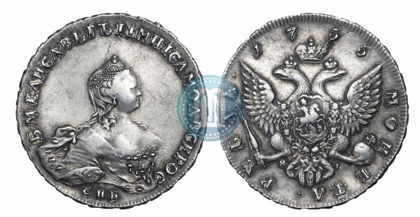Picture 1 rouble 1755 year СПБ-ЯI 