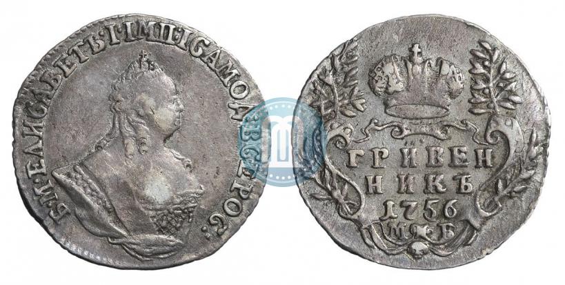 Picture Grivennik 1756 year МБ 