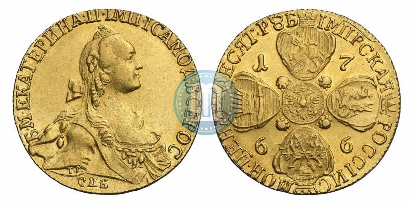 Фото 10 рублей 1766 года СПБ 