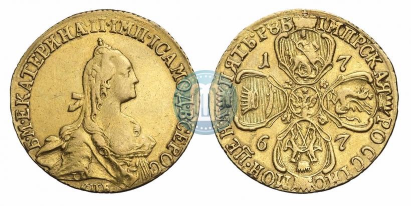 Picture 5 roubles 1767 year СПБ 