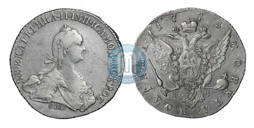 Picture Poltina 1773 year СПБ-ЯЧ 
