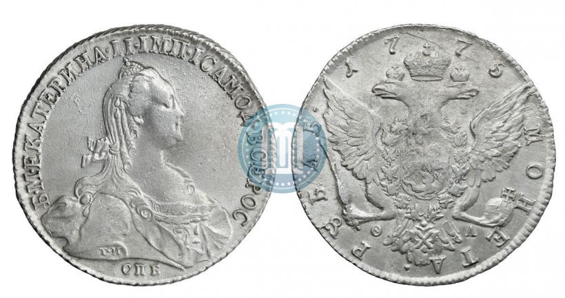 Фото 1 рубль 1775 года СПБ-ФЛ 