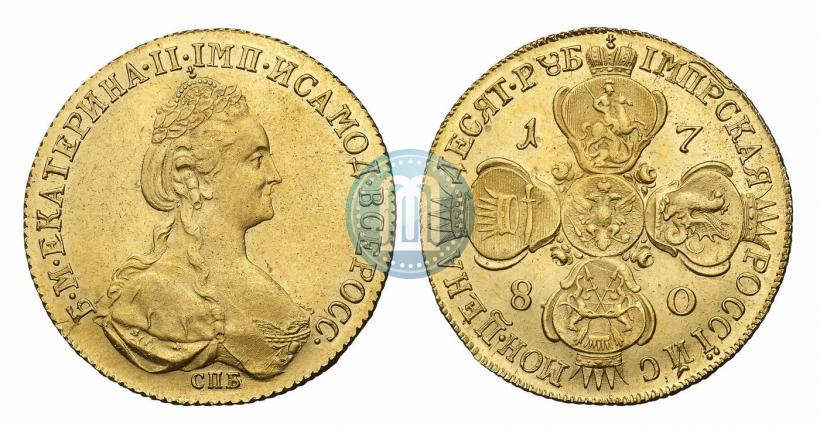 Picture 10 roubles 1780 year СПБ 