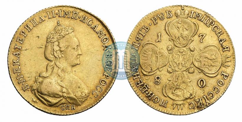 Picture 5 roubles 1780 year СПБ 