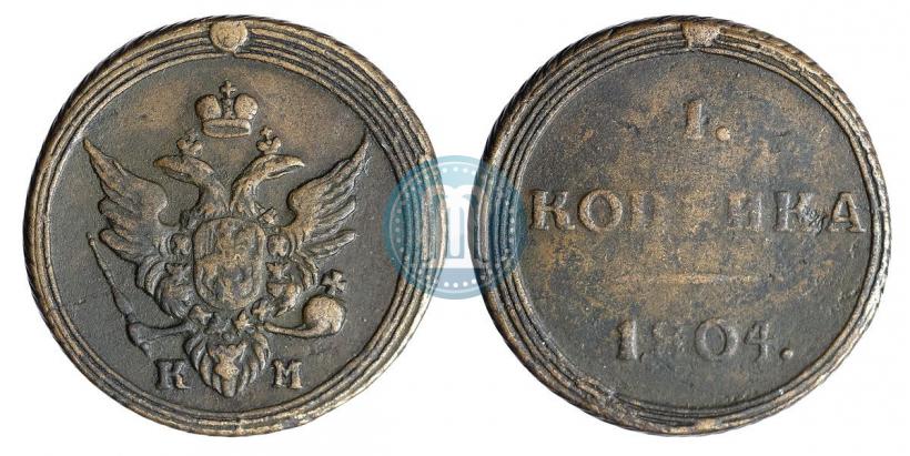 Picture 1 kopeck 1804 year КМ 