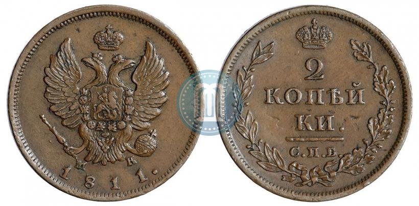 Picture 2 kopecks 1811 year СПБ-МК 