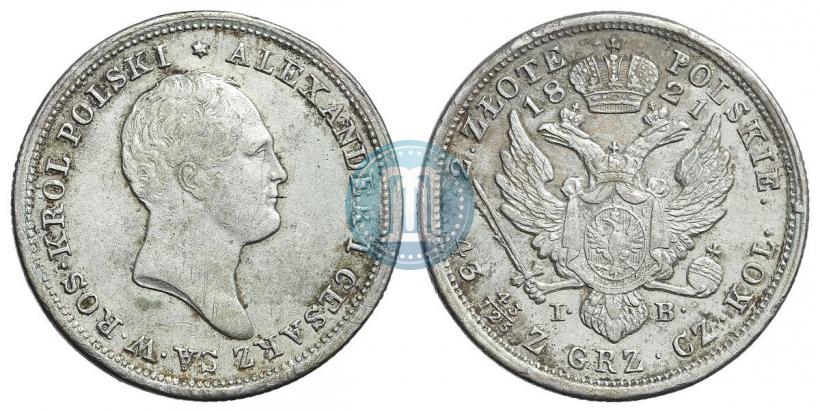 Picture 2 złote 1821 year IB 