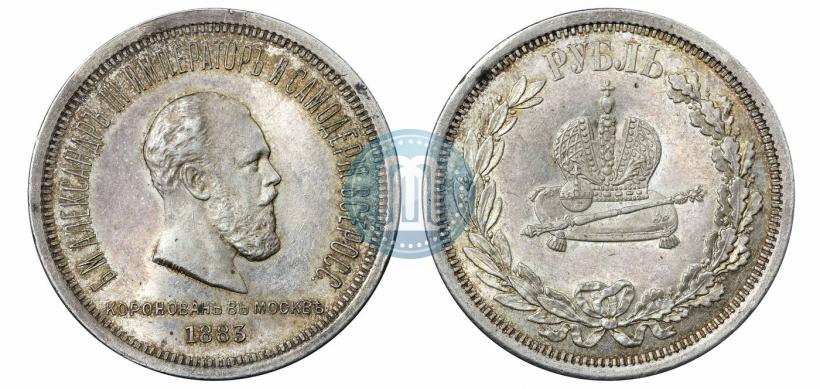 Picture 1 rouble 1883 year ЛШ "On the Coronation of Emperor Alexander III"