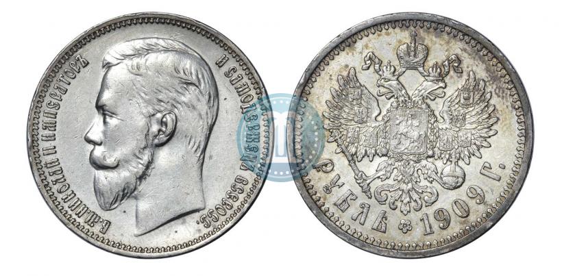 Picture 1 rouble 1909 year (ЭБ) 