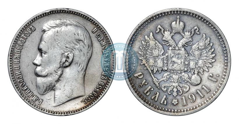 Picture 1 rouble 1911 year (ЭБ) 