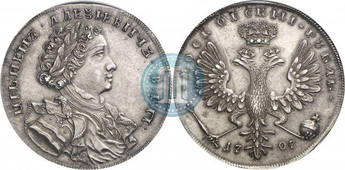 Фото 1 рубль 1707 года  "Портрет работы Г. Гаупта"