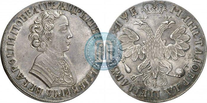 Фото 1 рубль 1705 года  
