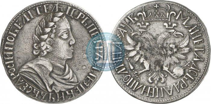 Фото Полтина 1702 года  "Без лент у венка"