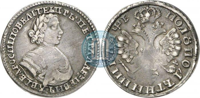 Picture Polupoltinnik 1705 year  