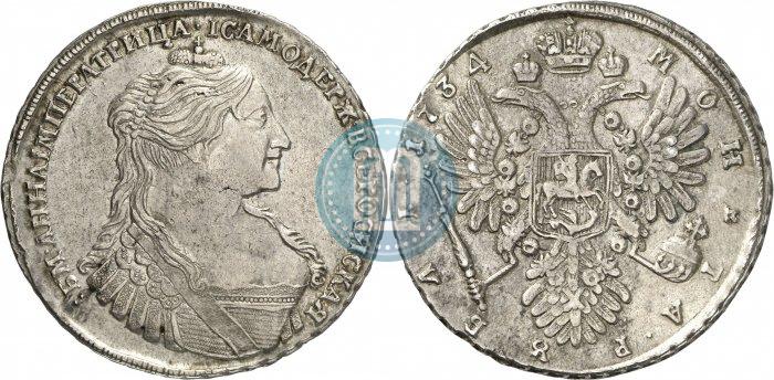 Фото 1 рубль 1734 года  "Тип 1735 года"