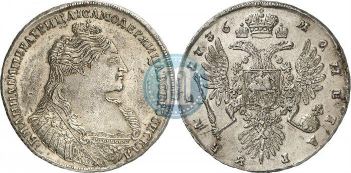 Фото 1 рубль 1736 года  "Тип 1735 года"
