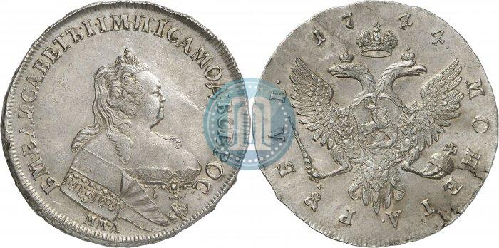 Picture 1 rouble 1744 year ММД 