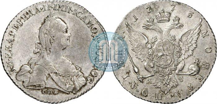 Picture Poltina 1773 year СПБ-ЯЧ 